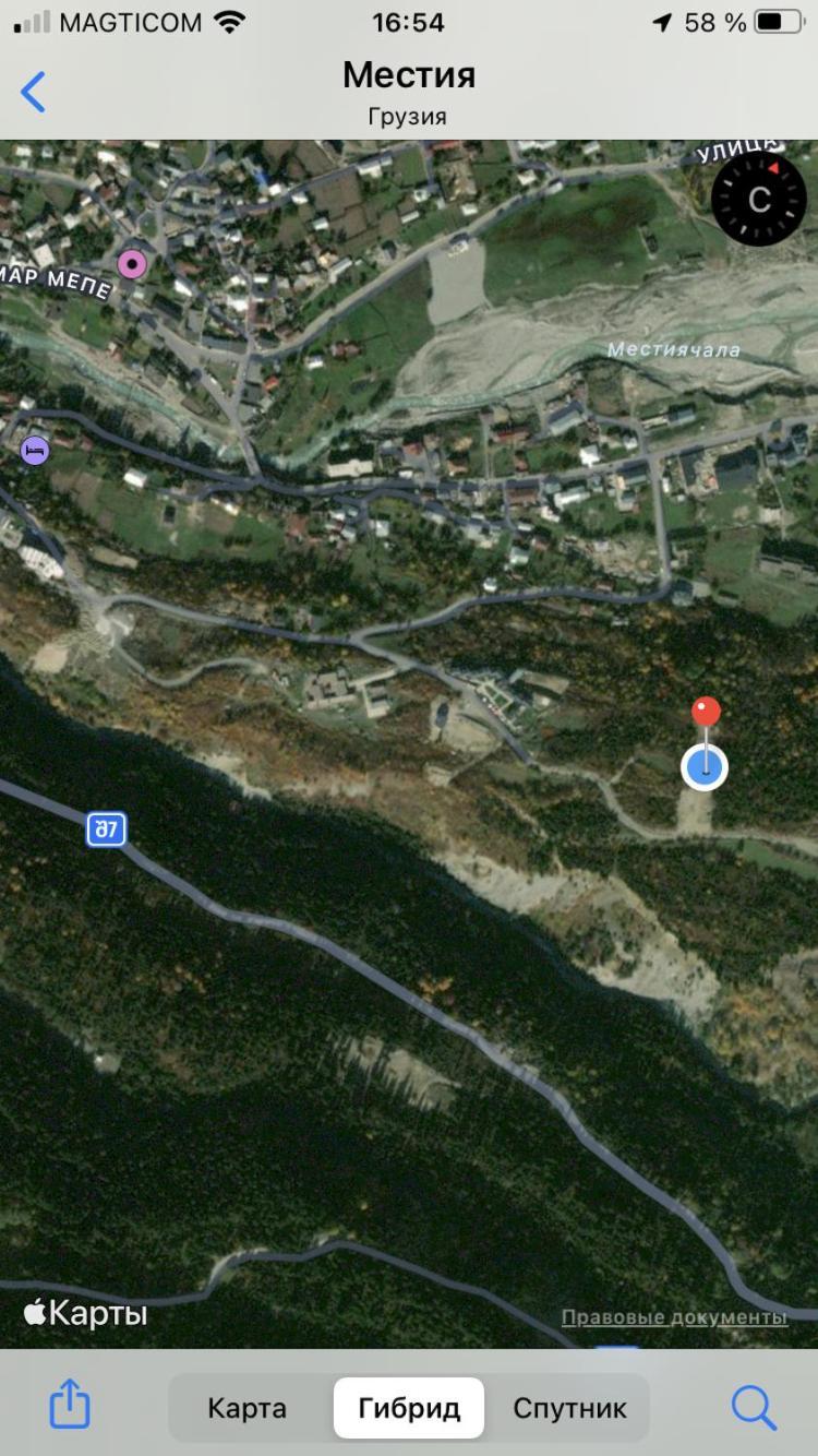 Hotel "Panorama" Kakhri Mestia Zewnętrze zdjęcie